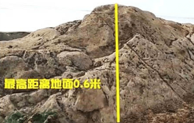 中国最“矮”的山，只有0.6米高，网友：这真的是山吗？