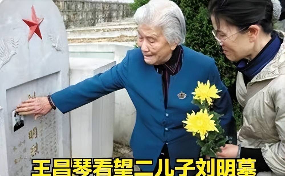 28收复老山38周年,一封让14亿人泪奔的13字遗书,你看过吗?