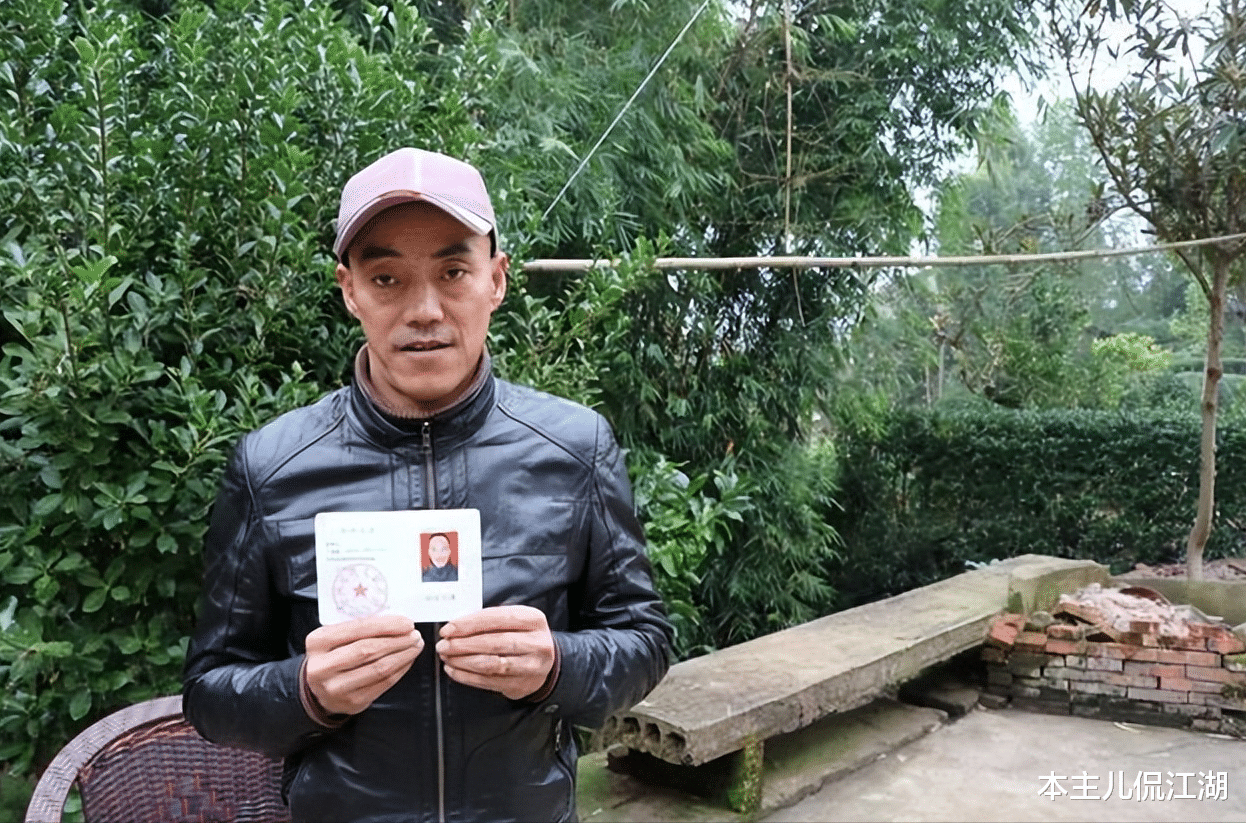 "光头强"冯加六:跑摩的抚养养女,没有住别墅,也