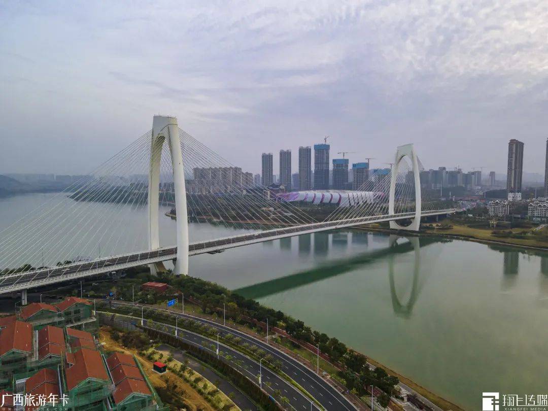 视觉盛宴俯瞰十三座大桥见证南宁腾飞之路广西旅游年卡