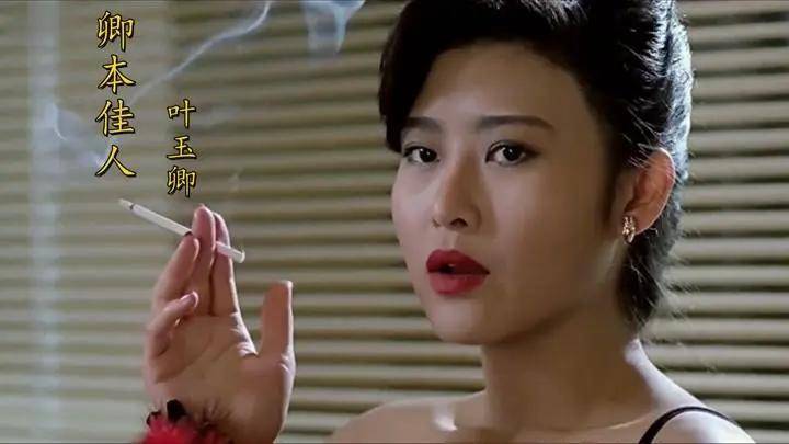 《盲女72小时》,曾获亚洲小姐季军的叶玉卿电影推荐_故事_作品_事情