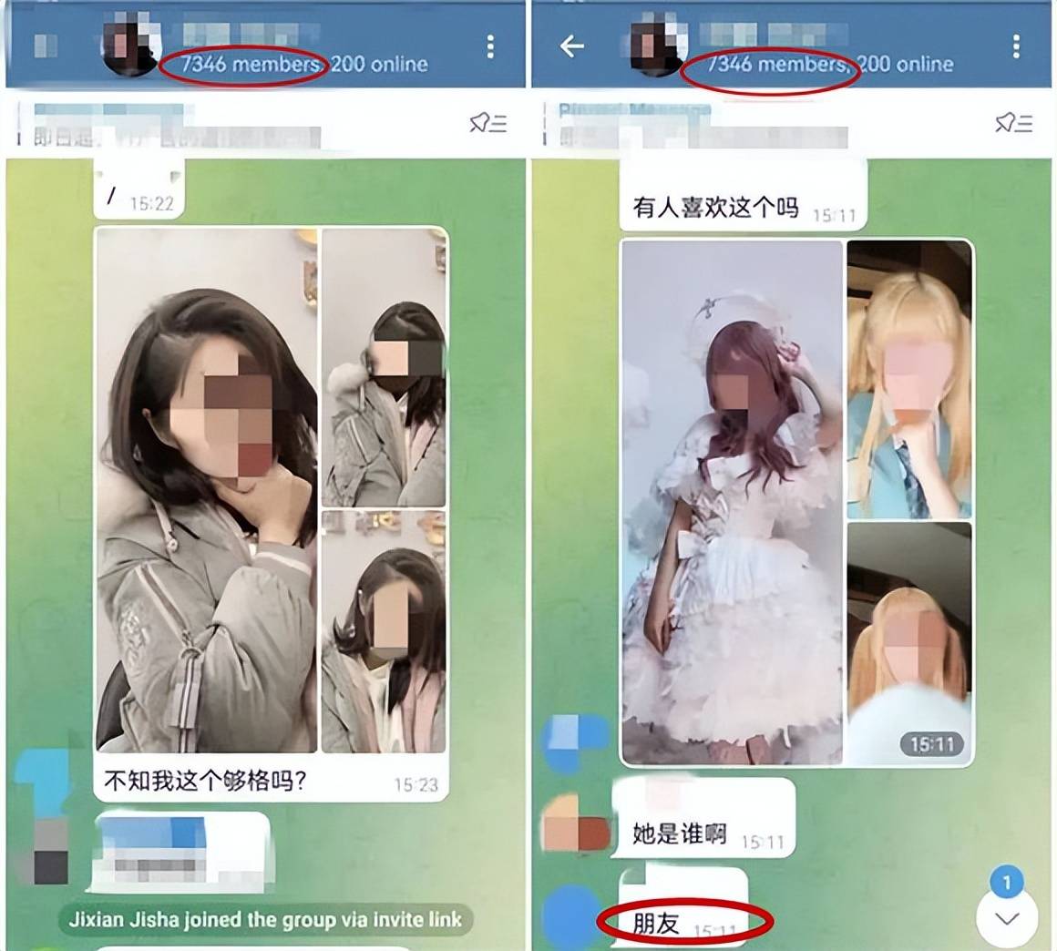 原创2021年福州一桩女大学生私密照泄露引发的荒唐伦理闹剧