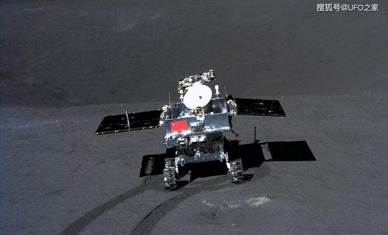 我国探月工程嫦娥四号探测器成功发射丨国内丨信阳电视网丨信阳独家视频新闻网站