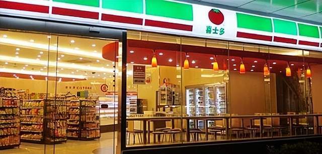 番茄便利店喜士多：是怎么通过“抄作业”成为头部品牌的？_符号_logo_消费者