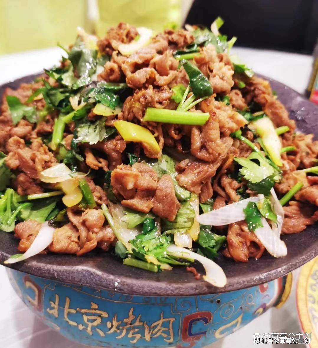 北京城的豪横菜炙子烤肉吃完差点中暑