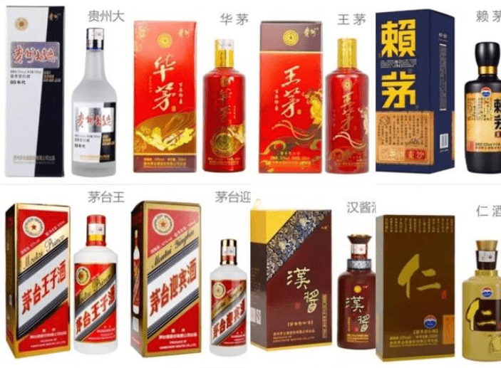茅台只有飞天和五星这8种也是如假包换的嫡系酒内行人才明白