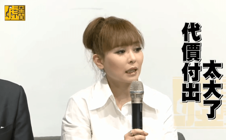 康熙停播6年后,有人进监狱,有人债台高筑,有人沦为小主播……_李妍瑾