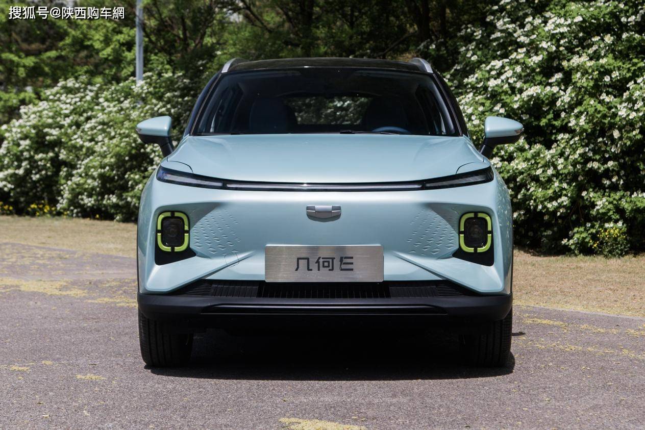 纯电动汽车设计大突破试驾吉利几何e