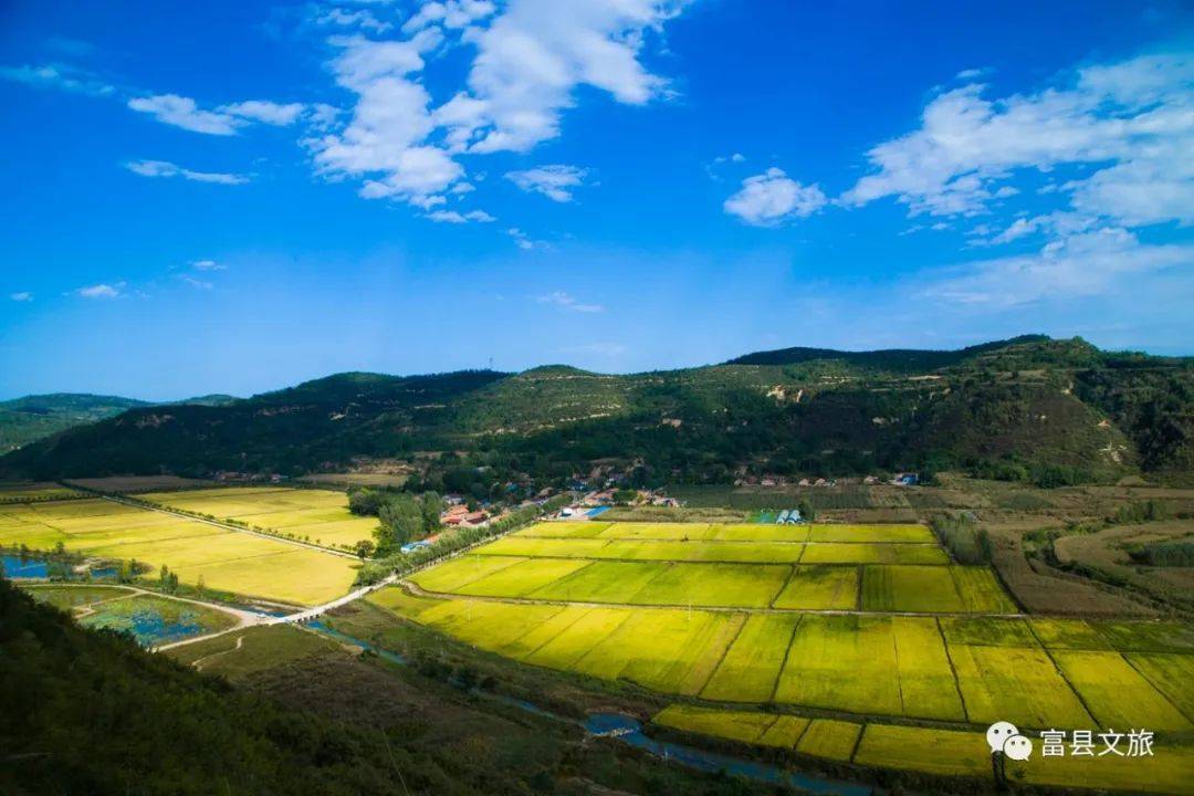 文明旅游 | 诗意不必远方,田园就在身边——延安乡村旅游之富县篇