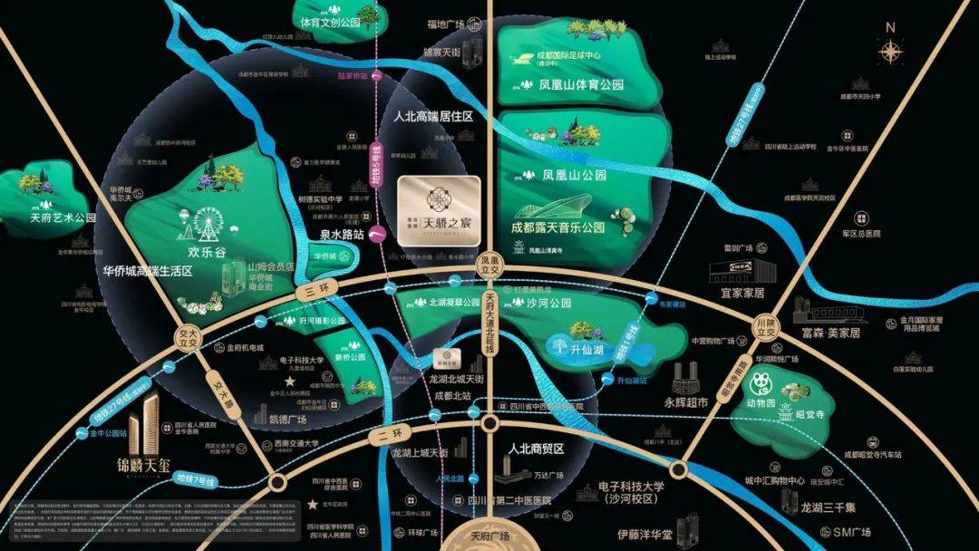 天骄之宸项目位于龙泉驿区十陵板块,靠近大运村,南侧为青龙湖湿地公园