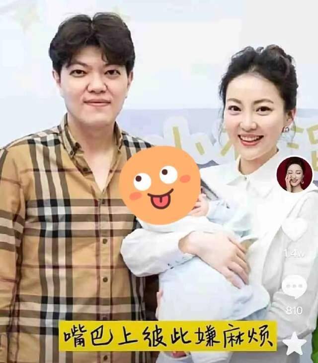 配音演员唐虎,主持人余声老公疑似性侵学生?