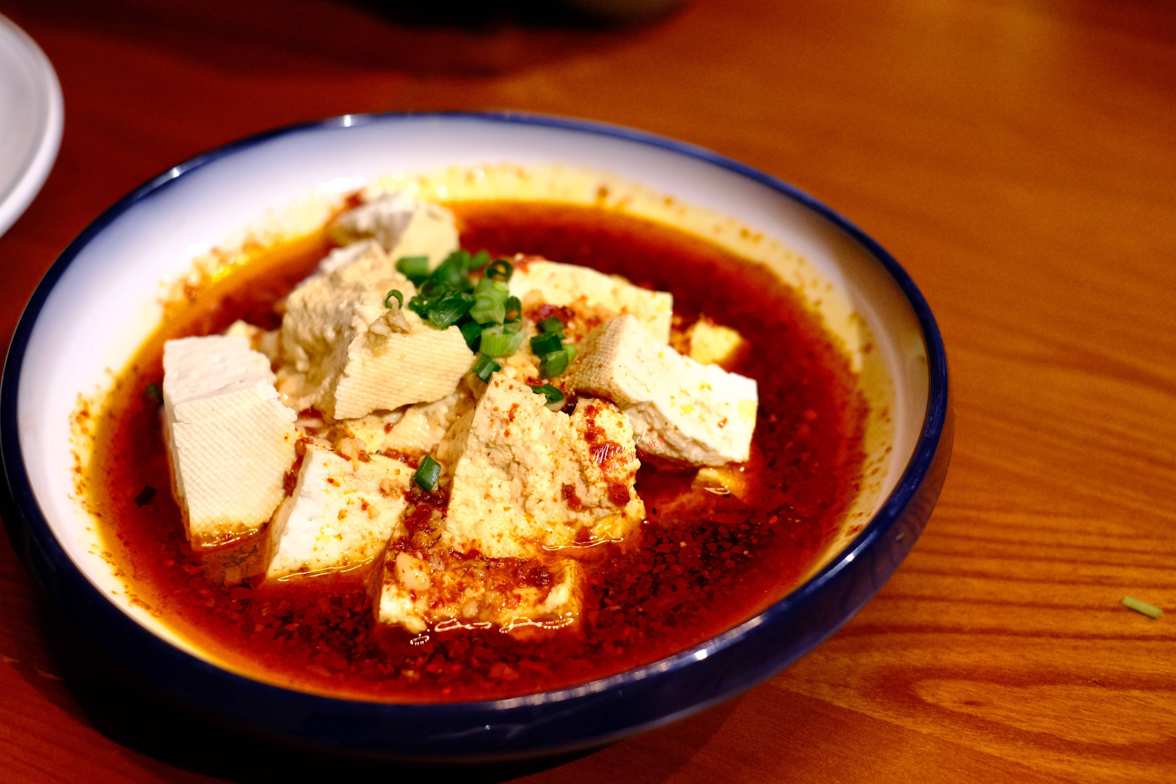 西安油泼老豆腐,挺有意思的一道菜,老豆腐软嫩豆香浓,辣椒入味,意外的