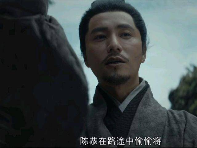 可惜她爱上的是荀诩这样刀口舔血的特务头子,二人的结局可想而知.