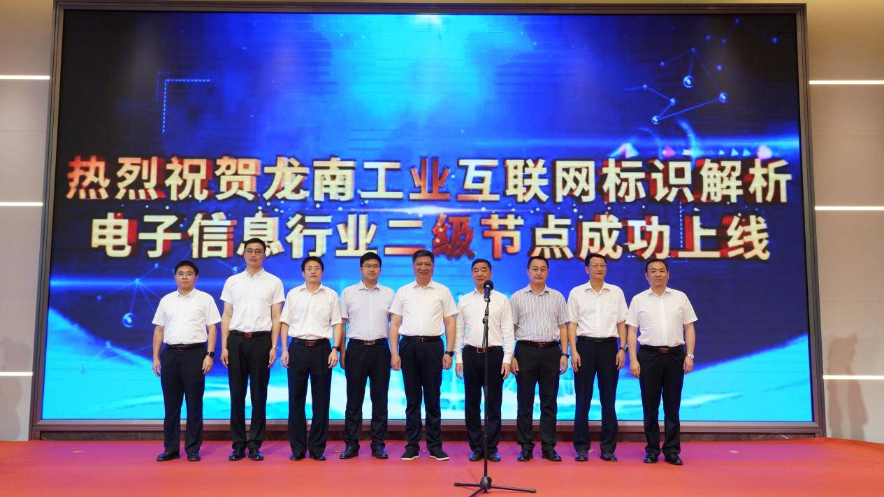 赣州联通打造全国首个县级市二级节点正式上线