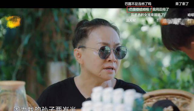 原创宋丹丹儿媳倒立秀蜂腰细腿比老公巴图大7岁住宅简陋堆满杂物