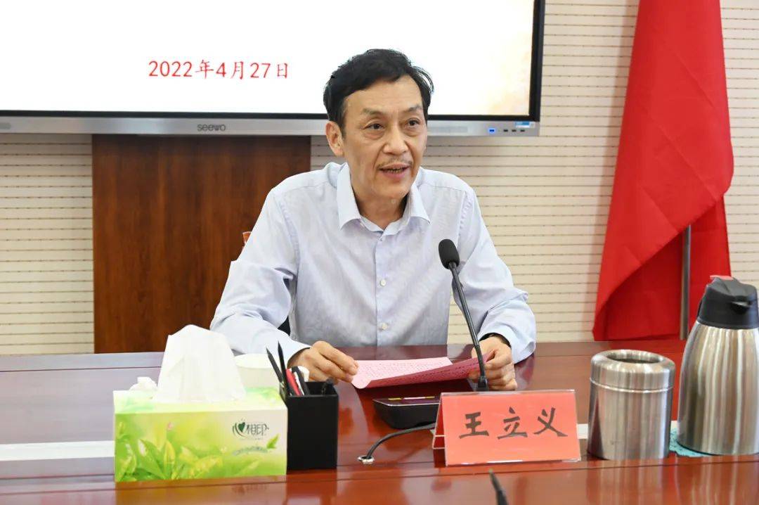 南阳医学高等专科学校与镇平县人民政府签订合作框架协议_王立义_发展