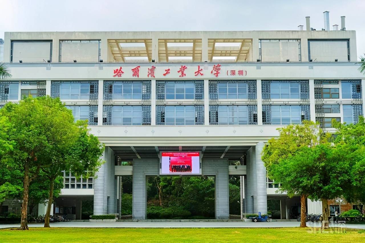 大学生薪酬排名，南大本科生年薪超14万却仅第二，武大第16名