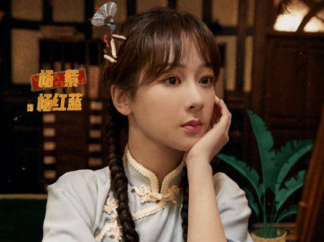 女神人气排行榜_女星人气榜,热巴杨紫未进前十,赵丽颖第八,榜首话题火爆