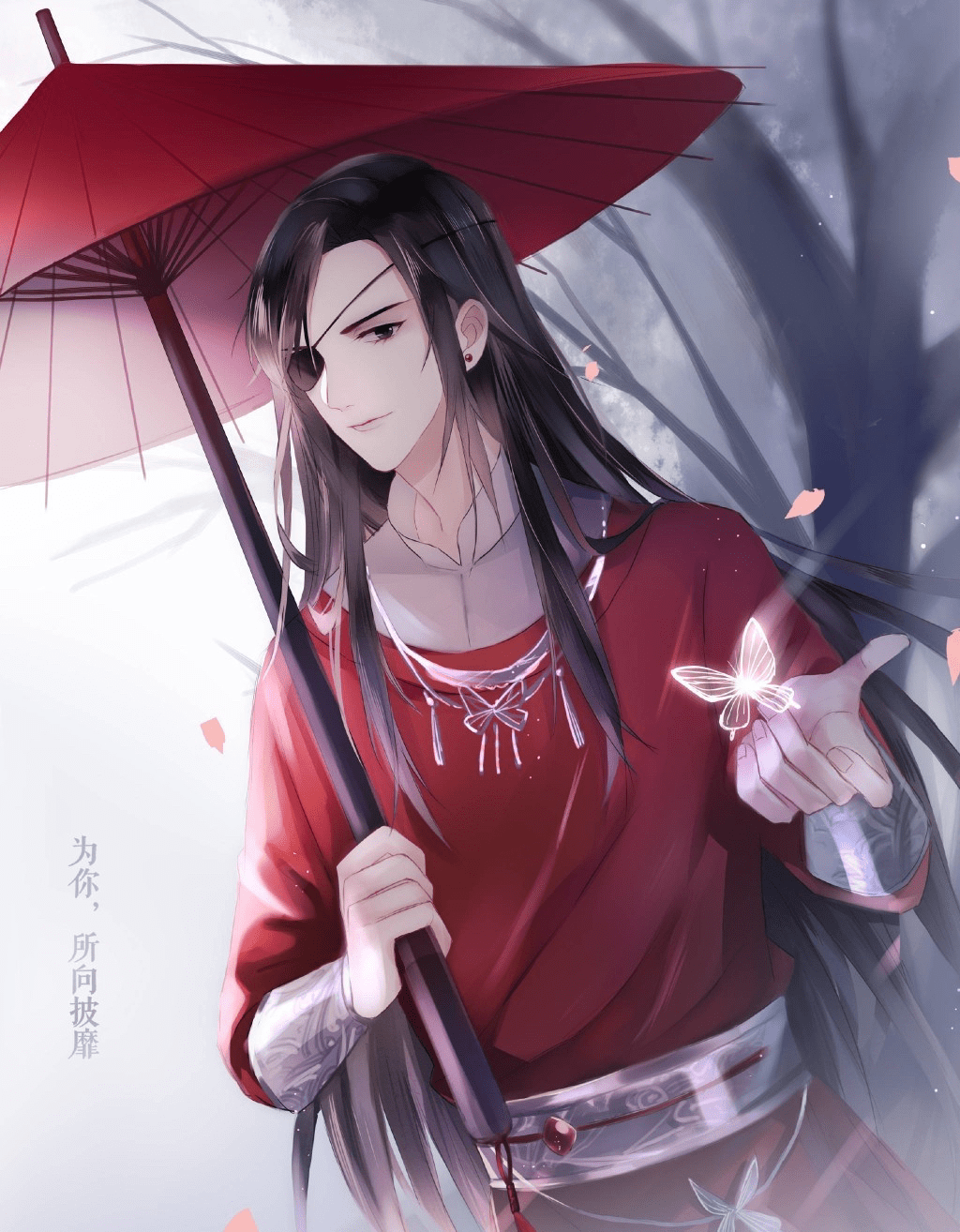 花城用明灯三千迎接仙乐太子归来.