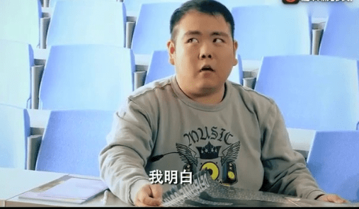 因一张照片爆红的网红小胖,如今跟经纪人结婚大变样_钱志君_表情_名利