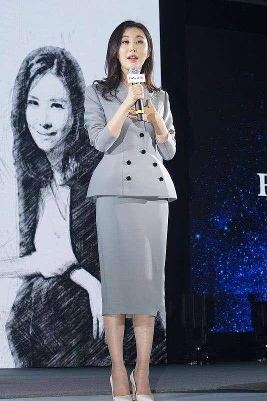 原创田朴珺自爆胖了14斤被王石宠的像个小女生穿的倒像39岁