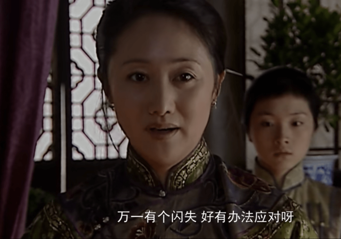 再看《乔家大院》:才发现大奶奶新婚夜服毒自杀,竟是一石二鸟?