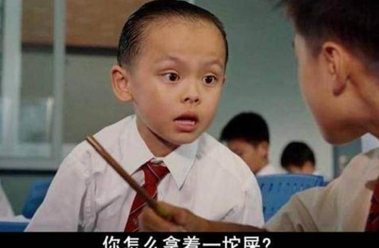 长江七号"蛋挞头"陈俊生长大了!