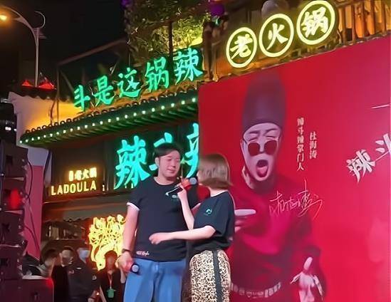 原创吃出苍蝇杜海涛吴昕火锅店被曝卫生问题明星店真的走向末路吗