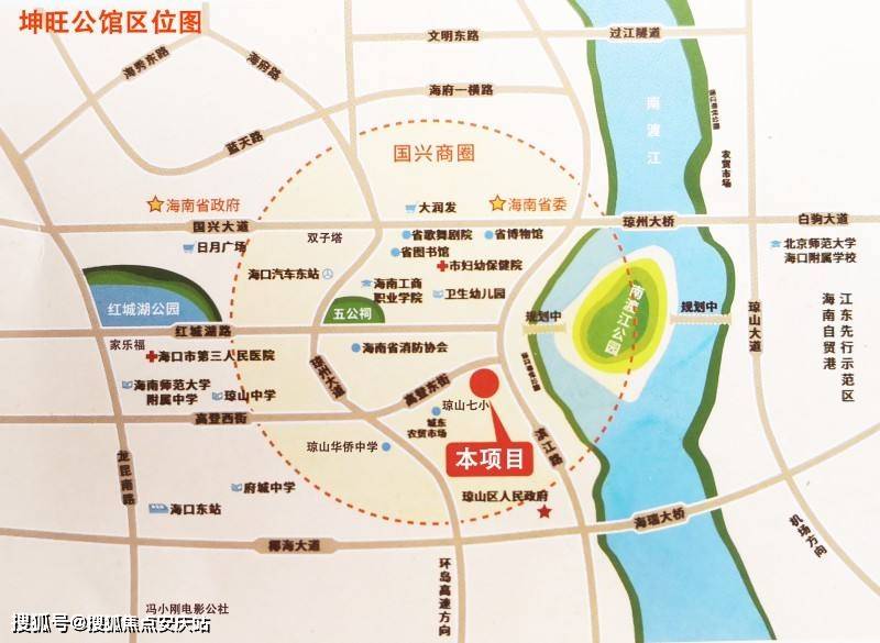 2022售楼处官网最新新闻海口琼山区坤旺公馆售楼处发布看房热线