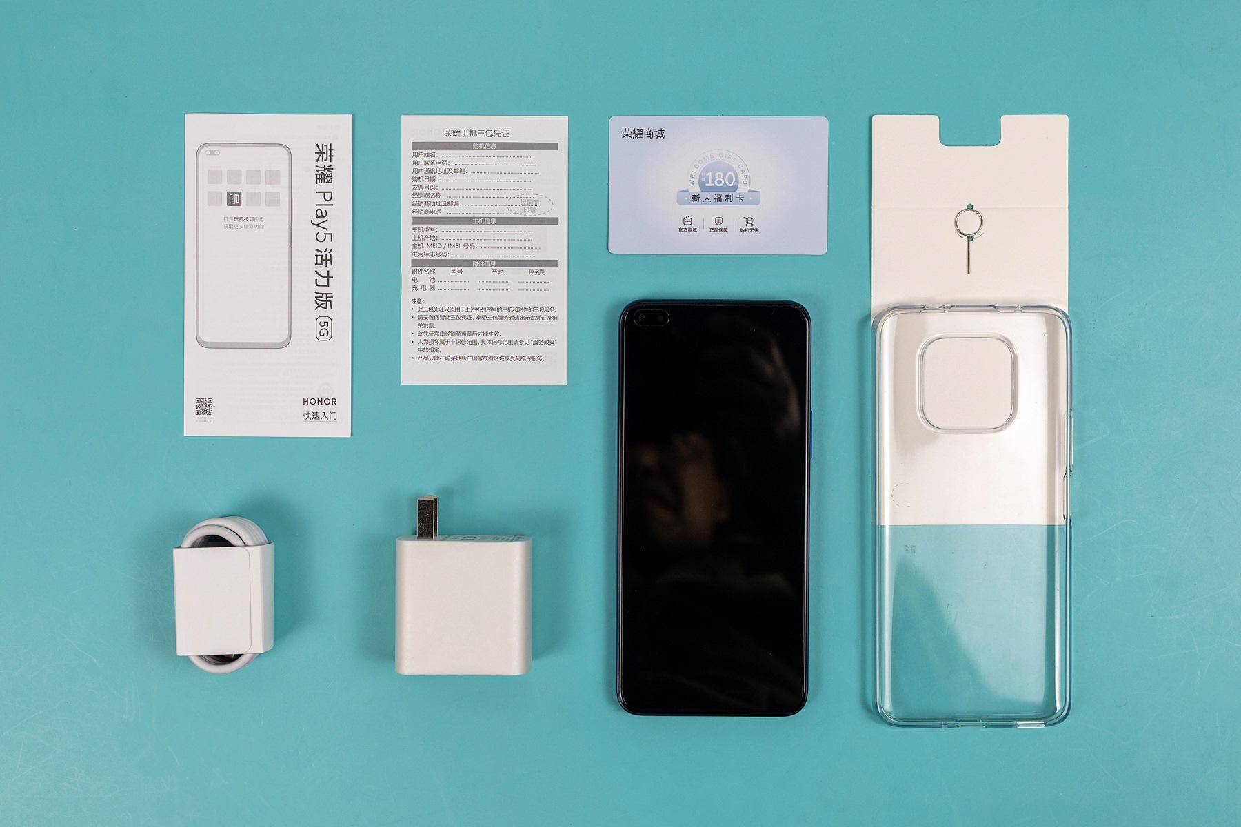 千元机里的拍照“显微镜”:荣耀play5活力版评测