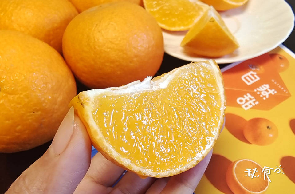 原创开箱试吃网红水果甜心果冻橙真的好吃吗看完你就知道了