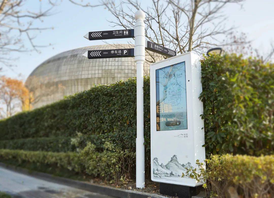 语音,视频,图文详尽介绍"吃住行游娱购"互动式手绘地图360度旋转吸引