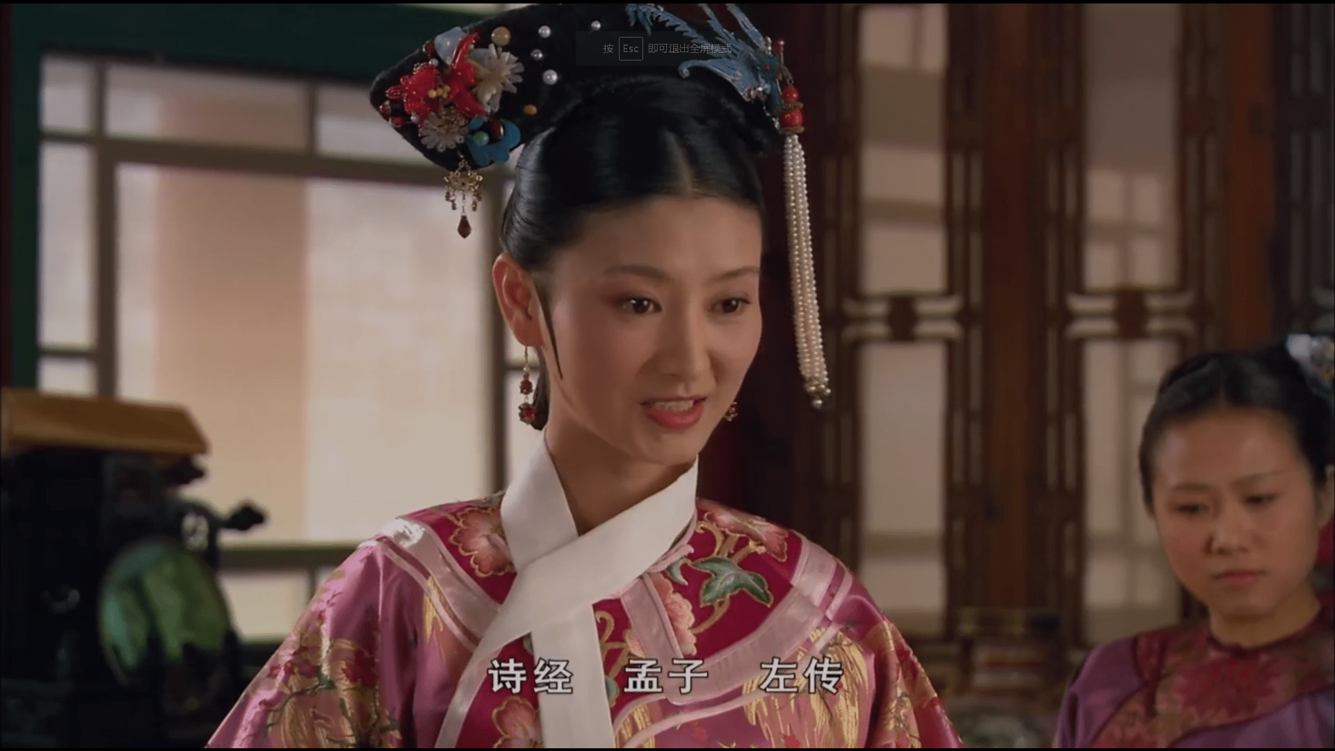 甄嬛传：如果后宫嫔妃是一个班，她们的职务怎么分配更有趣？