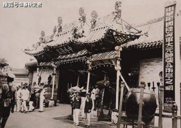 1928年法国拍摄的张作霖出殡,日大将祭拜,张学良:拟杀之以祭我 1928年法国拍摄的张作霖出殡,日大将祭拜,张学良:拟杀之以祭我