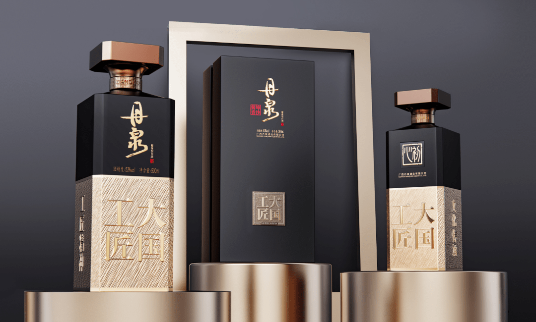 融欢喜中国企业家茗酒会品牌名酒生产线"丹泉"探美旅记