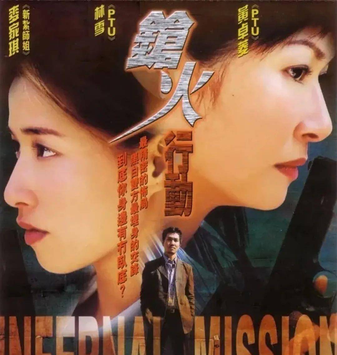 黄卓玲_刘青云_作品