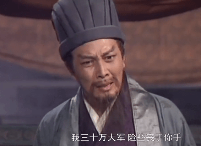 同样是演诸葛亮,把唐国强,陆毅,李光洁放一起看,差距就出来了_马谡