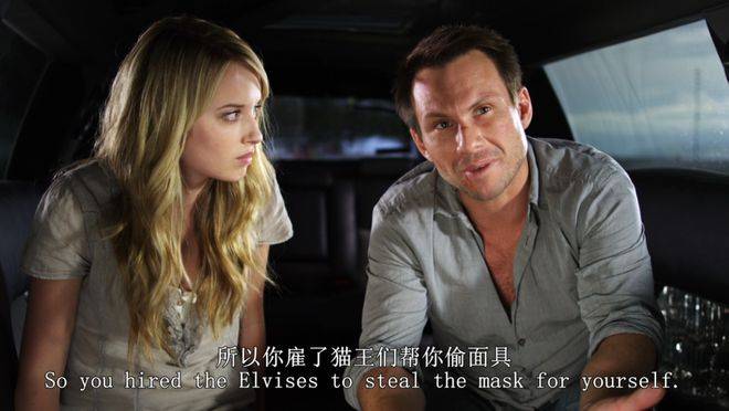 枪女孩和赌博这是你从未见过的烧脑与香艳