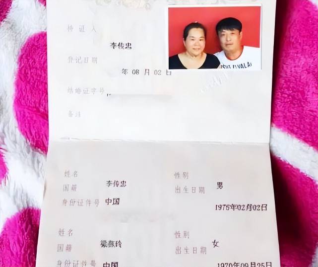 儿子与丈夫吵架，染指北京四套房产，2019年50岁妻子执意生“三胎”