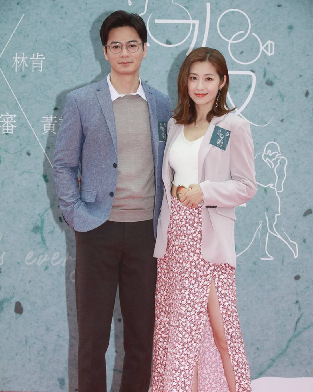 《婚后事》是tvb2022年的年度重点推荐剧集陈自瑶与罗子溢在剧中饰演