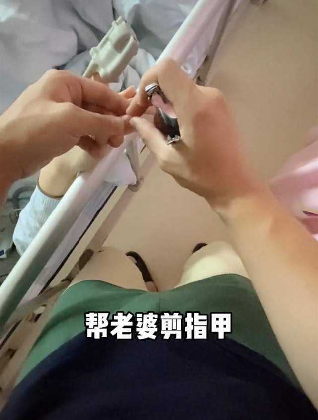 老婆留长指甲抓人图片