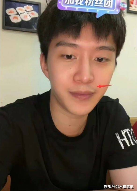 范丞丞素颜直播引热议皮肤黝黑状态显老网友吐槽像路人