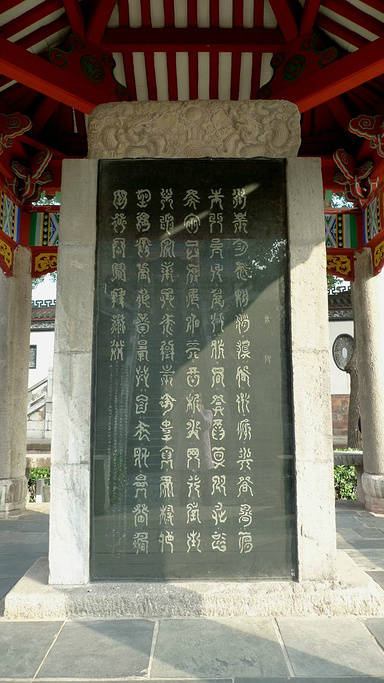 庙,关王庙,桃花夫人庙,桃花夫人洞,太平兴国寺,罗汉寺,鲁肃墓,刘琦墓