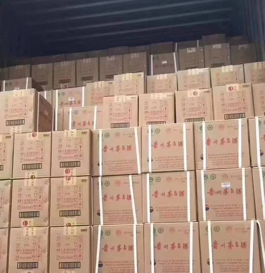 15年前花50多万,买了几十箱茅台,打算升值出手_飞天_沙酒_平民