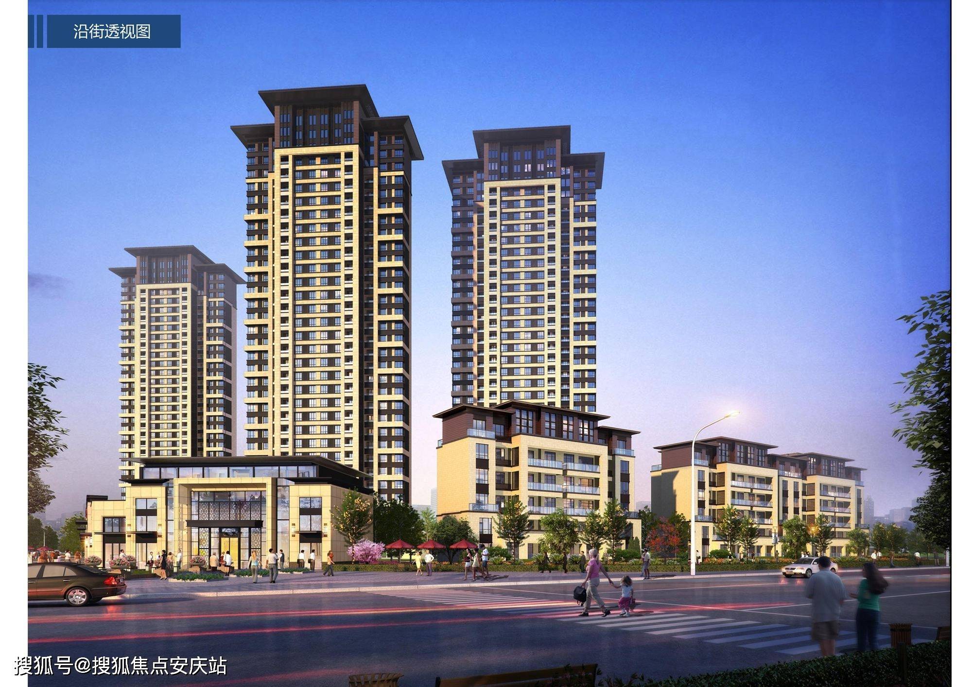 首页路劲时代城售楼处楼盘详情武汉路劲时代城售楼官方欢迎您官网