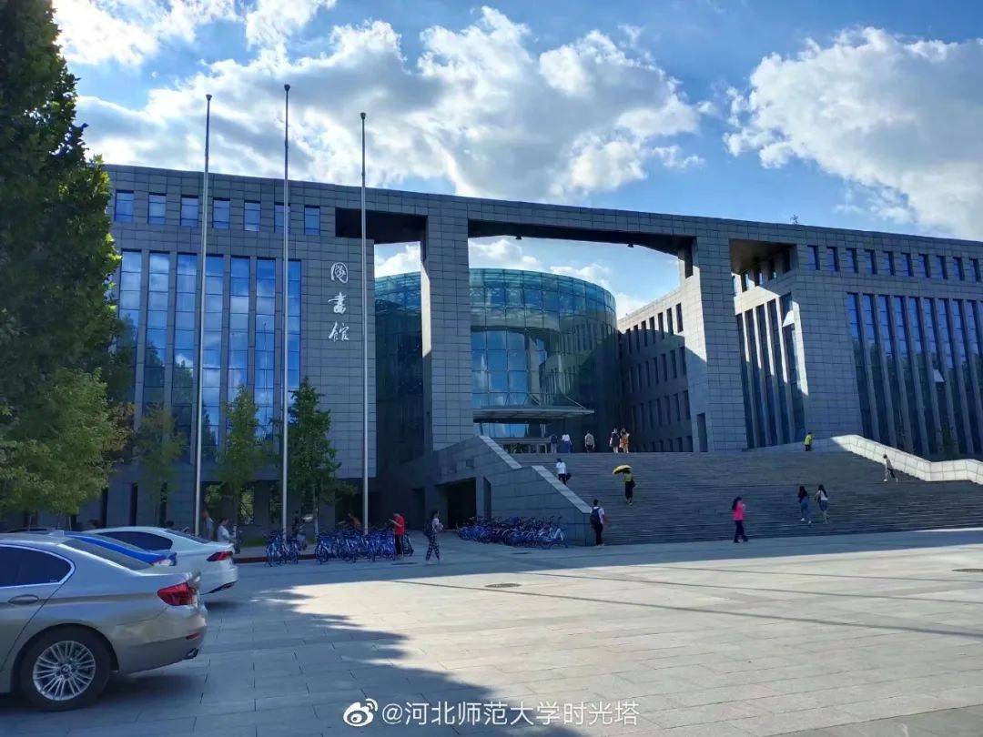 1996年5月由河北轻化工学院,河北机电学院和河北省纺织职工学校合并并