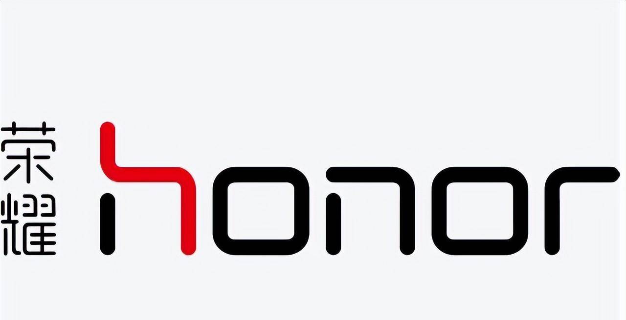 华为当年断腕求生,将荣耀品牌整体出售