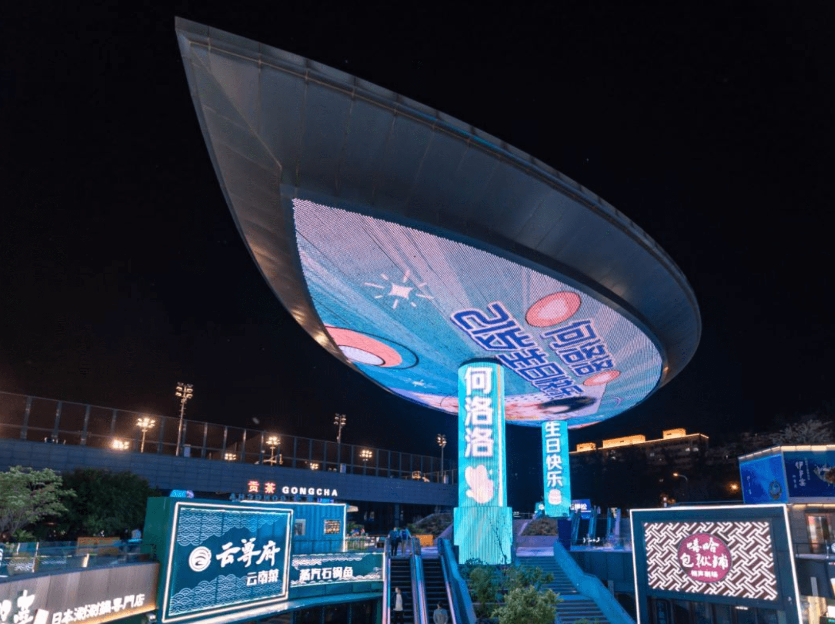 消失的贾玲，暴瘦100斤_搜狐网, image size:1635x1222