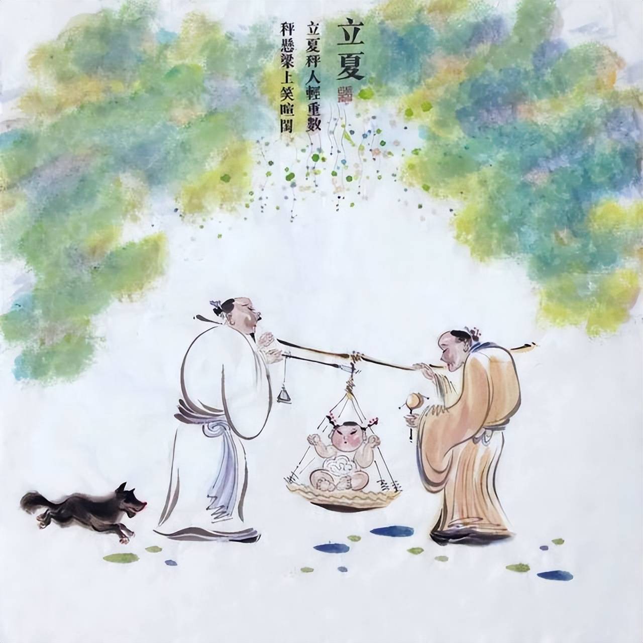 春争日夏争时立夏