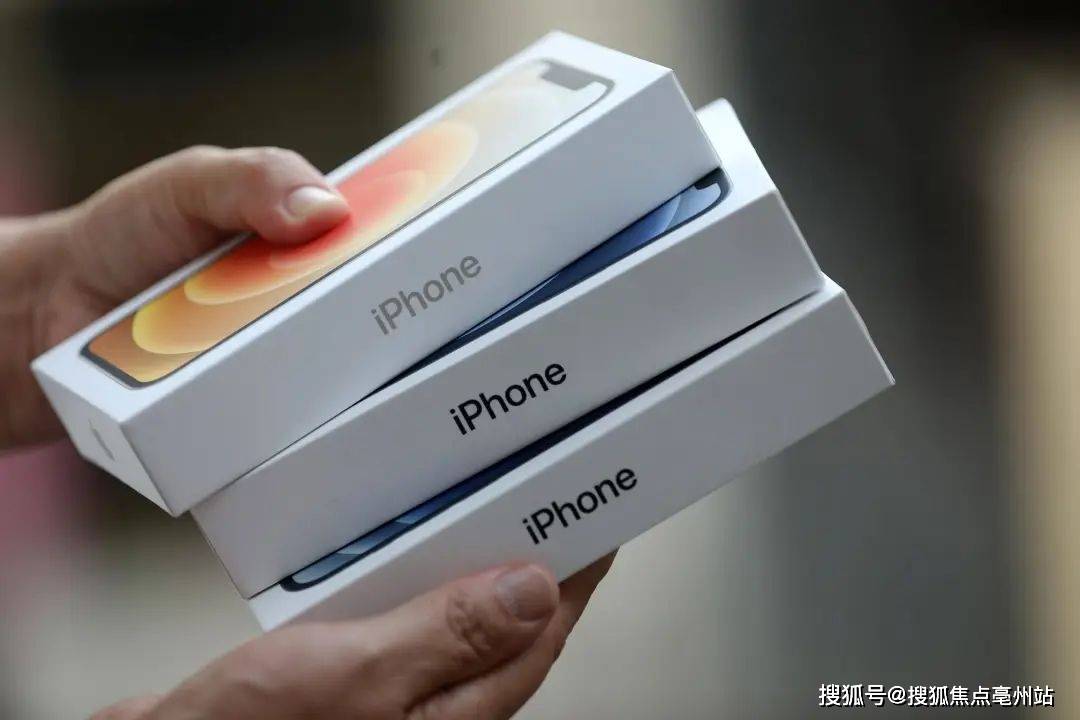 将分别赢得iphone13一部且男女两组中最终体重减轻最多的客户评选出不